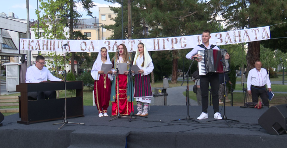 "Tkanica od zlata, igre i zanata" - očuvanje tradicije