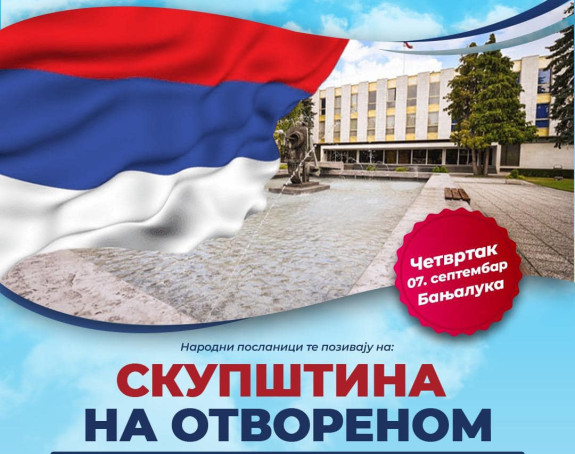 У четвртак бранимо дигнитет и углед Народне скупштине