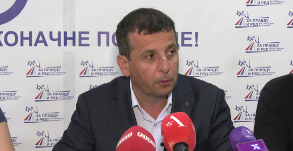 "Након Додиковог позива полиција забранила скуп"