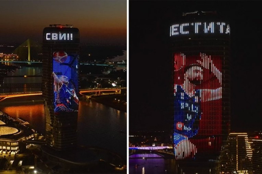 Kula Beograd zasijala u čast vicešampiona