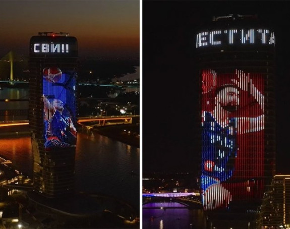 Kula Beograd zasijala u čast vicešampiona