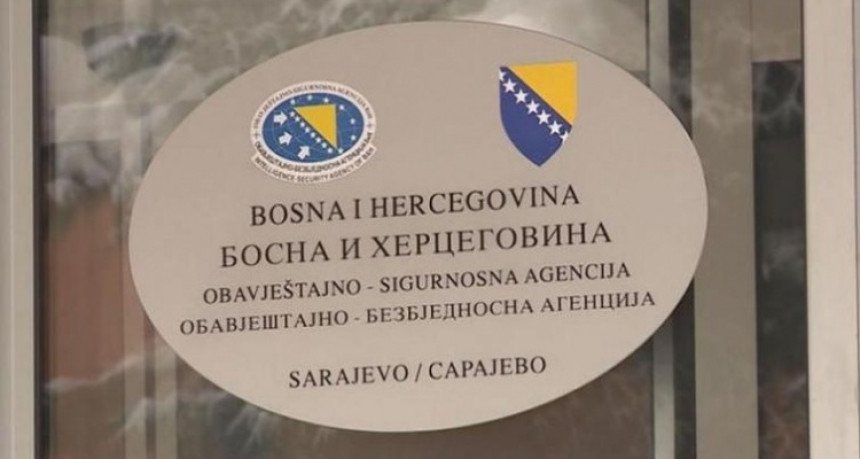 ОБИ специјална опрема, али и 100 нових аутомобила