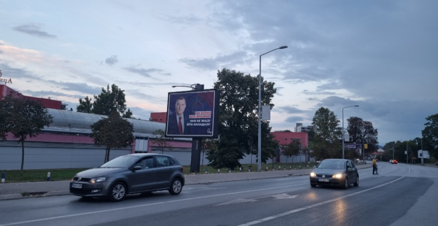 "Mi znamo šta branimo, oni ne znaju šta napadaju"