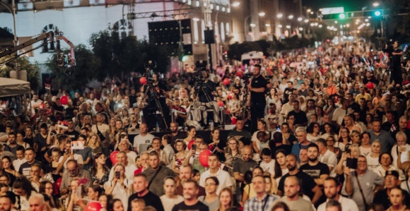 U Banjaluci započelo obilježavanje Dana srpskog jedinstva, slobode i nacionalne zastave