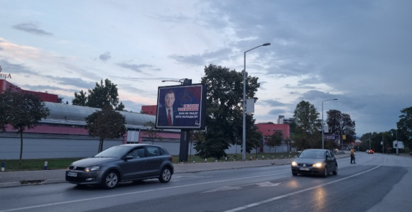 "Ми знамо шта бранимо, они не знају шта нападају"