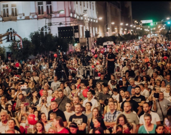 U Banjaluci započelo obilježavanje Dana srpskog jedinstva, slobode i nacionalne zastave