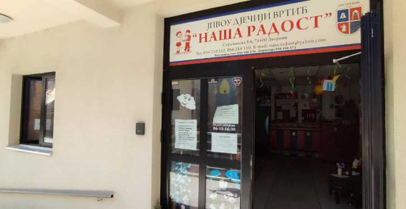 Зворник: Огласио се вртић поводом хапшења васпитача