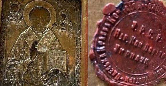 Tužilaštvo BiH stavilo tačku na predmet "ikona"