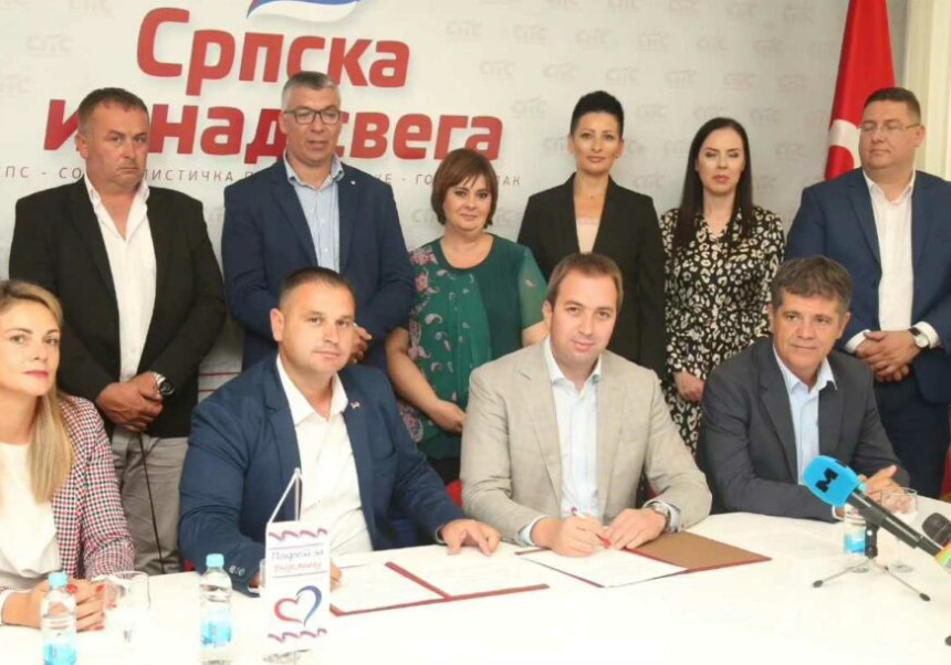 SPS i Pokret za Bijeljinu potpisali koalicioni sporazum