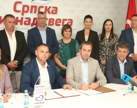 SPS i Pokret za Bijeljinu potpisali koalicioni sporazum