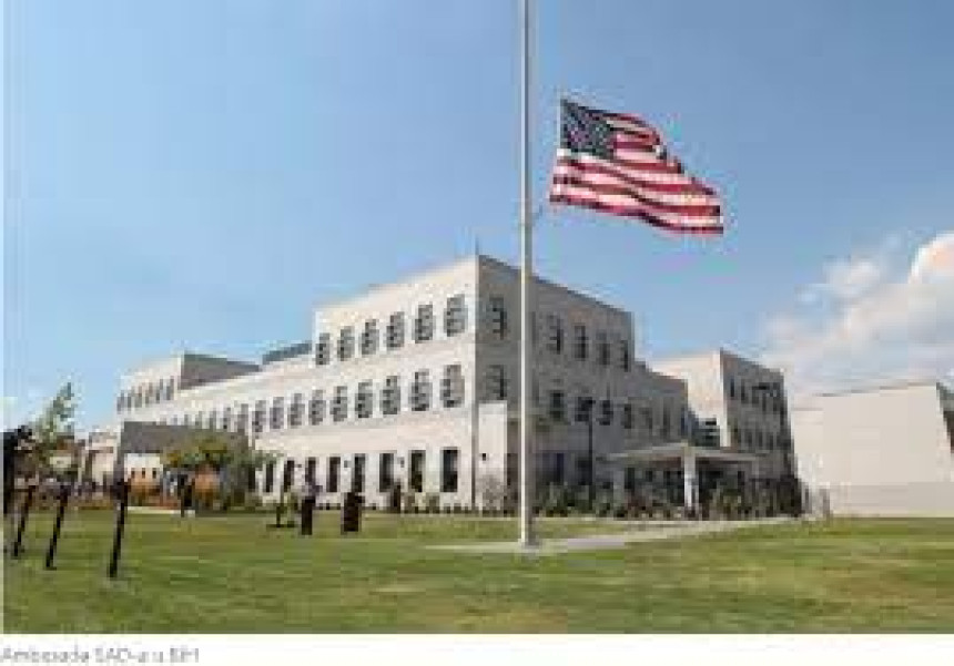 Državljani BiH ne mogu putovati u SAD bez viza