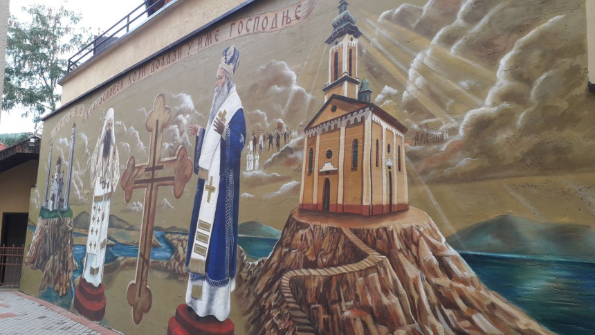 SPC danas slavi Malu Gospojinu