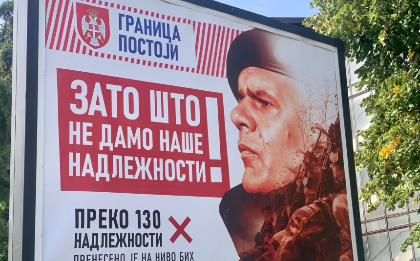 Iz Dodikove partije demantuju povezanost s bilbordima 'Granica postoji'
