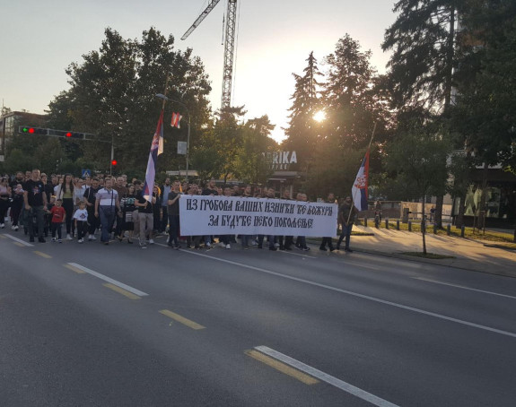 Služen molitveni pomen za ubijene Srbe na KiM