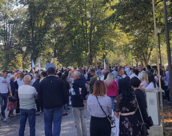 Протест у Бањалуци: Радници траже веће плате (ВИДЕО)