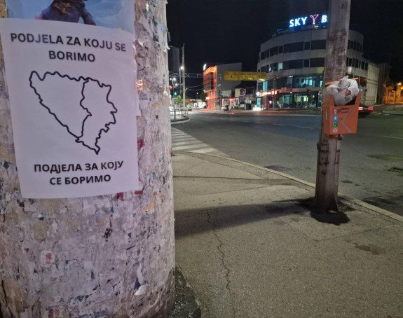 На плакатима није подјела БиХ, него траса аутопута Вц