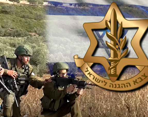 Израелска војска открила: Циљ је убити све терористе