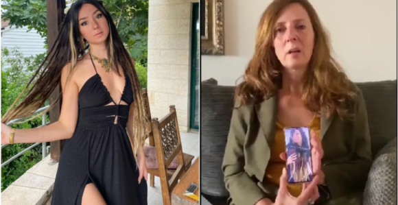 Vapaj majke čiju su kćerku oteli u Gazi: Pomozite! (VIDEO)