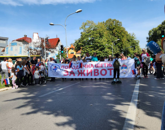 Poruka Vladi Srpske: Porodica je temelj društva