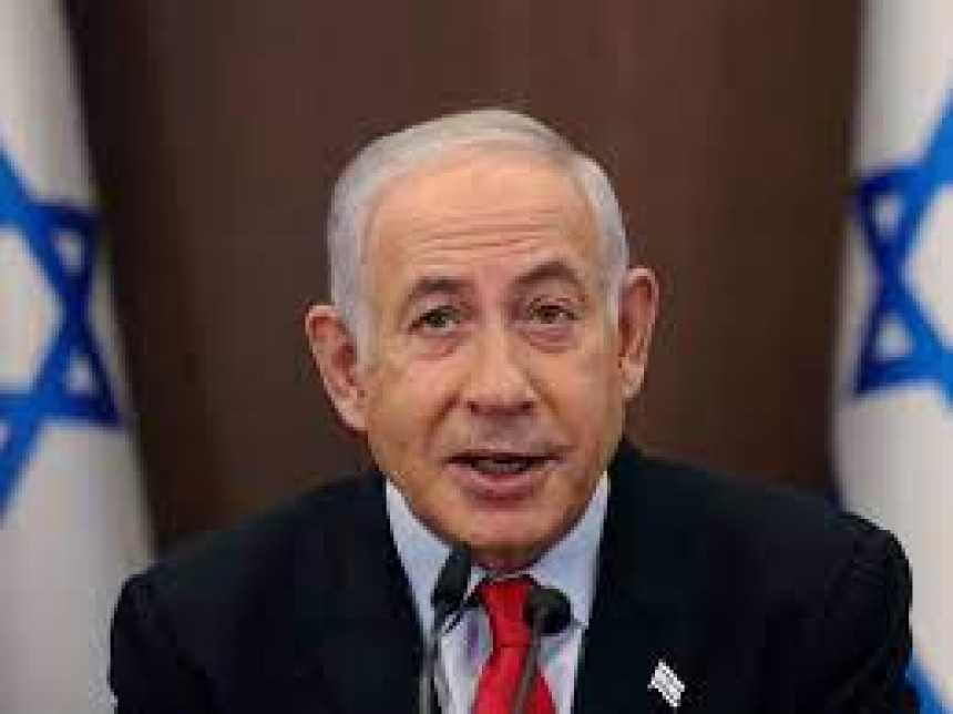 Izrael dobio Vladu nacionalnog jedinstva