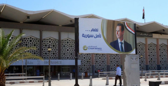 Mediji: Izrael je napao aerodrome u Damasku i Alepu