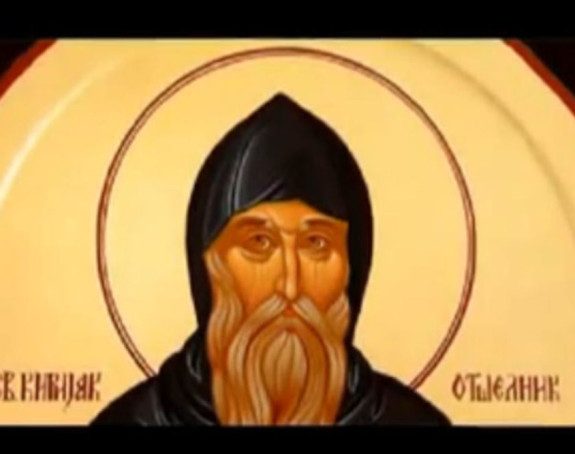 Данас је Михољдан, вјерује се да данас почиње јесен
