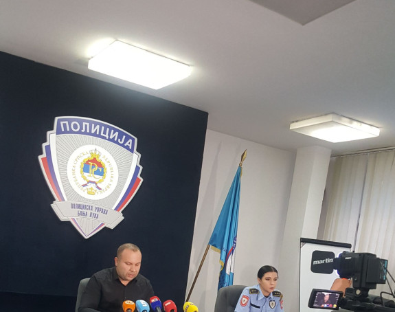 Ухапшено лице због сумње на злоупотребу дроге