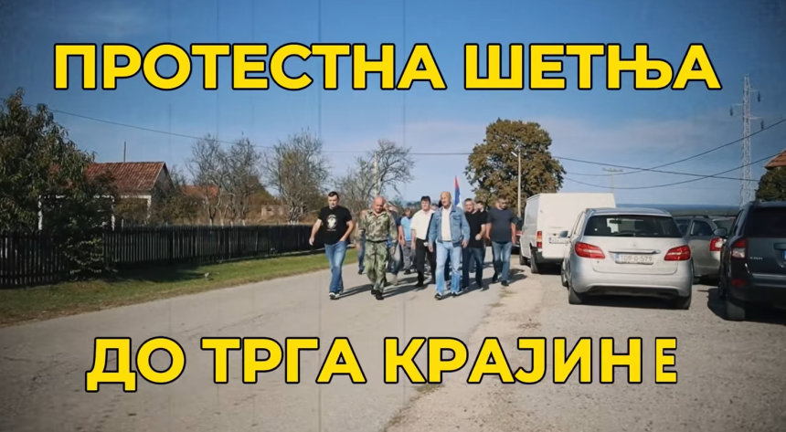 Народни протест бораца у петак: Испуните захтјеве!