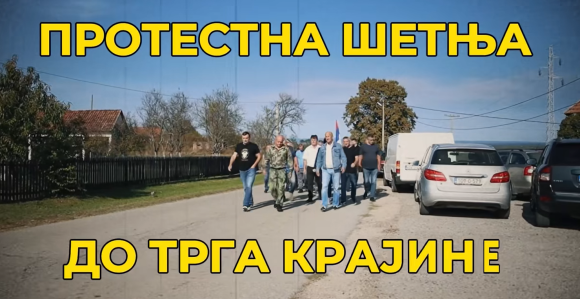 Narodni protest boraca u petak: Ispunite zahtjeve!