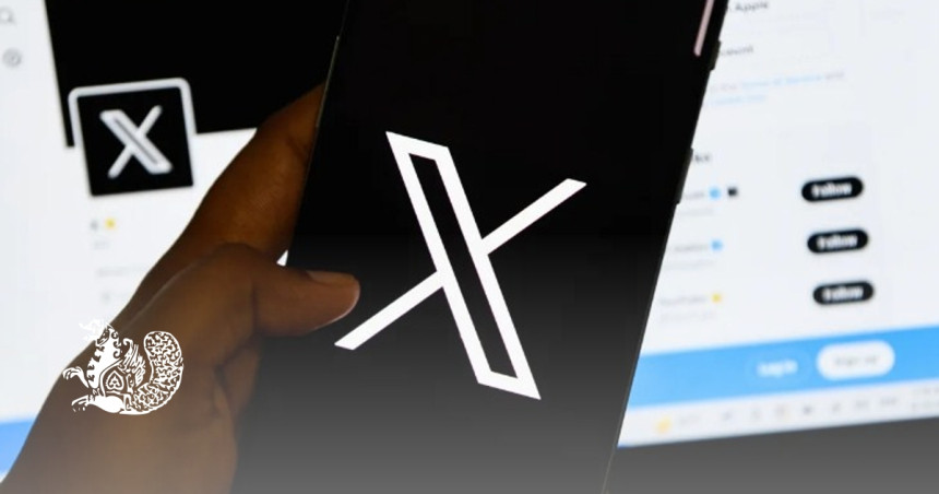 Mask namjerava da blokira pristup nalogu X u Evropi