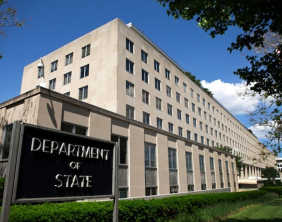 Стате Департмент издао упозорење: Опрез широм свијета