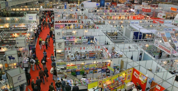 Počeo 66. međunarodni sajam knjiga u Beogradu