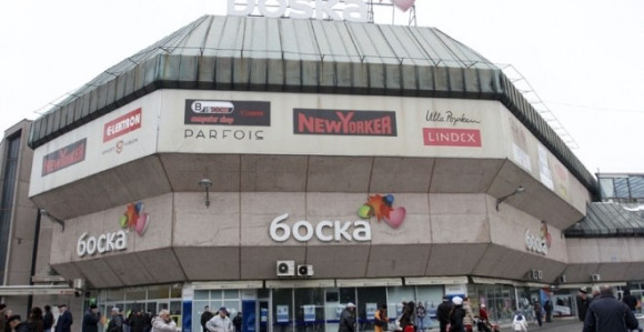 Чија је Боска и ко са њом наставља да тргује?