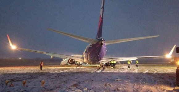 Avion sa 192 osobe izletio sa piste prilikom slijetanja