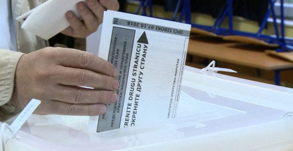 Počele pripreme za uvođenju skenera za naredne izbore