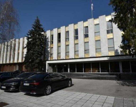 Prije 32 godine osnovana Narodna skupština Srpske