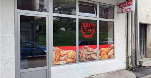 Zatvorena jedina pekara u Srebrenici