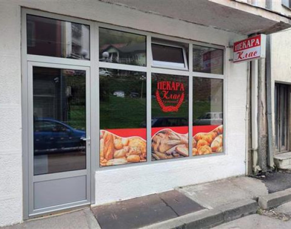 Zatvorena jedina pekara u Srebrenici