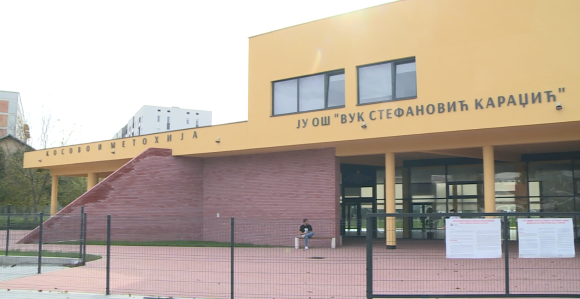 Prepucavanja oko škole u banjalučkoj Adi ne prestaju