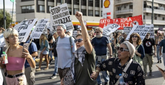 Burno na ulicama u Atini: "Zaustavite masakr u Gazi"