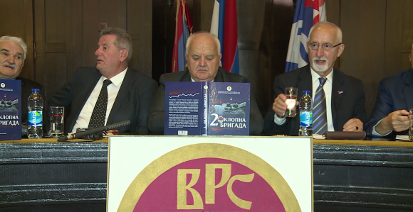 Monografija o ratnom putu Druge oklopne brigade