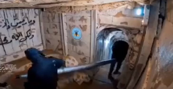 Izrael: Upali smo u tajne Hamasove tunele (VIDEO)