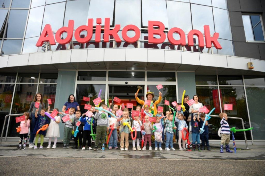 Специјални гости на прослави 7. Аддико рођендана