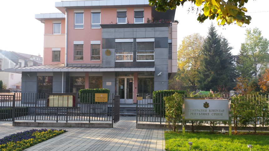 Građani da izađu na izbore i iskoriste svoje pravo