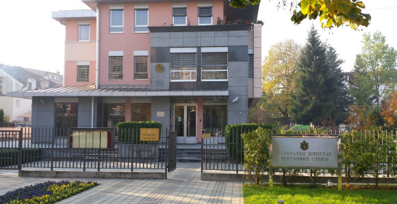 Građani da izađu na izbore i iskoriste svoje pravo