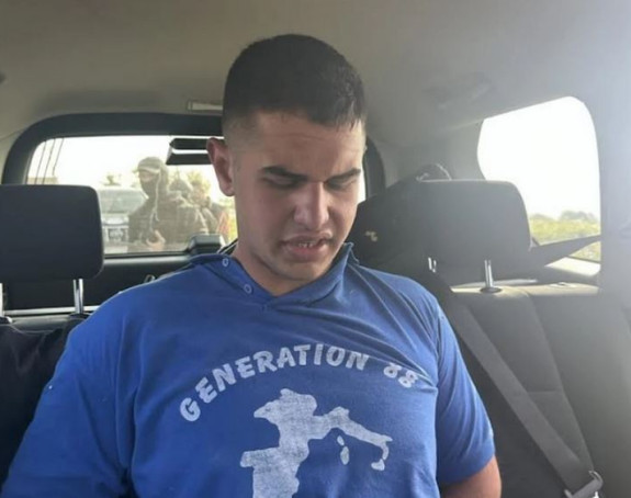 Optužnica protiv ubice otkrila njegovu bezumnost