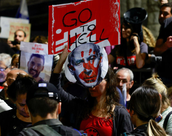 Хиљаде Израелаца тражи да Нетањаху поднесе оставку