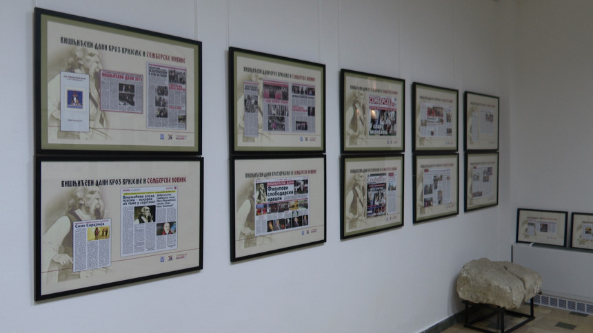 Bijeljina: Izložba “Višnjićevi dani kroz vrijeme”