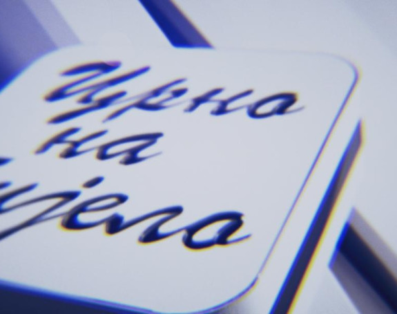 Emisija "Crno na bijelo" u programu BN TV (VIDEO)