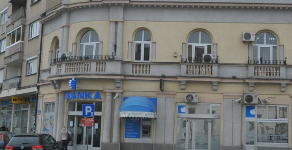 Одложено рочиште у предмету „Бобар банка“